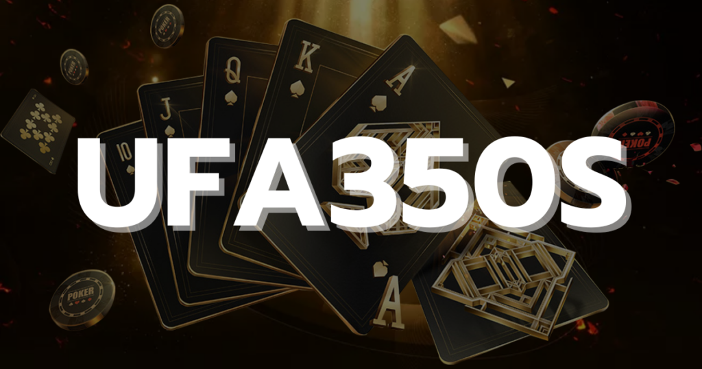 UFA350S