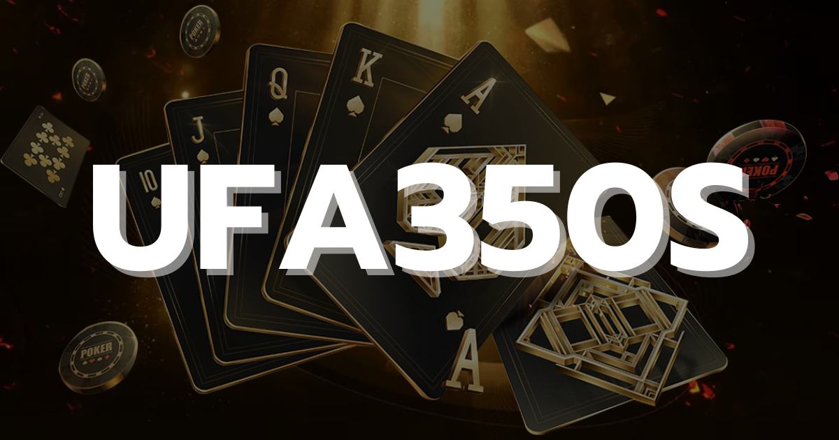 UFA350S