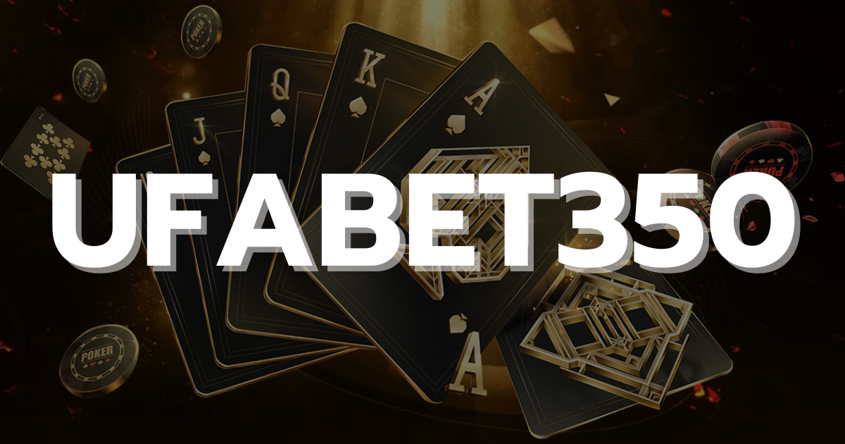 ufabet350